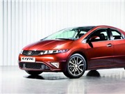 Bóng đá anh, ngoại hạng anh, lịch thi đấu euro 2012, 2011 Honda Civic 1.8 i-VTEC có giá từ 26.400 USD